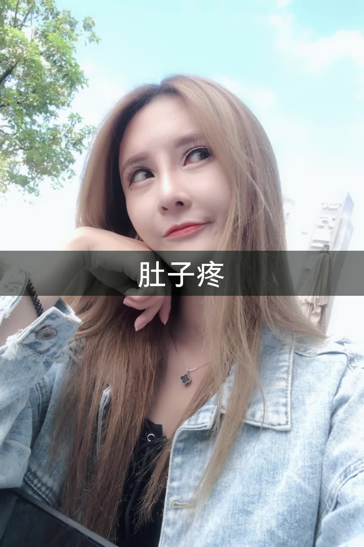 佰音 楚楚的快手直播