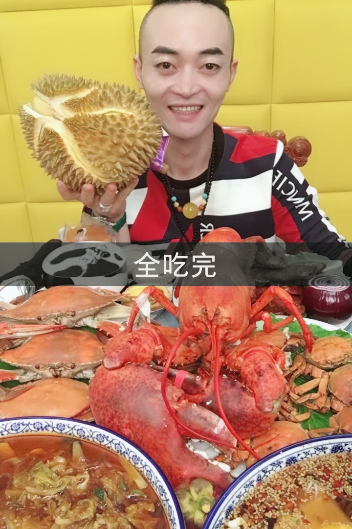 大胃王阿浩的快手直播