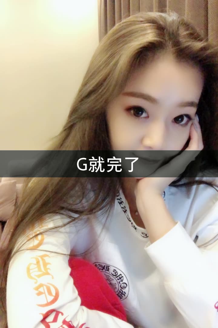 小肥肥 【仙】的快手直播