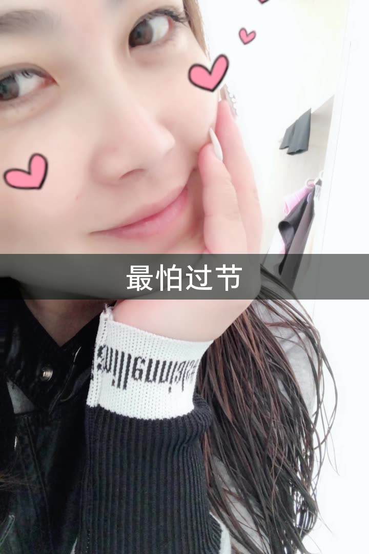 留灯姐大娟子的快手直播