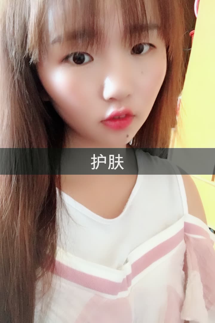 农村女孩艳艳的快手直播