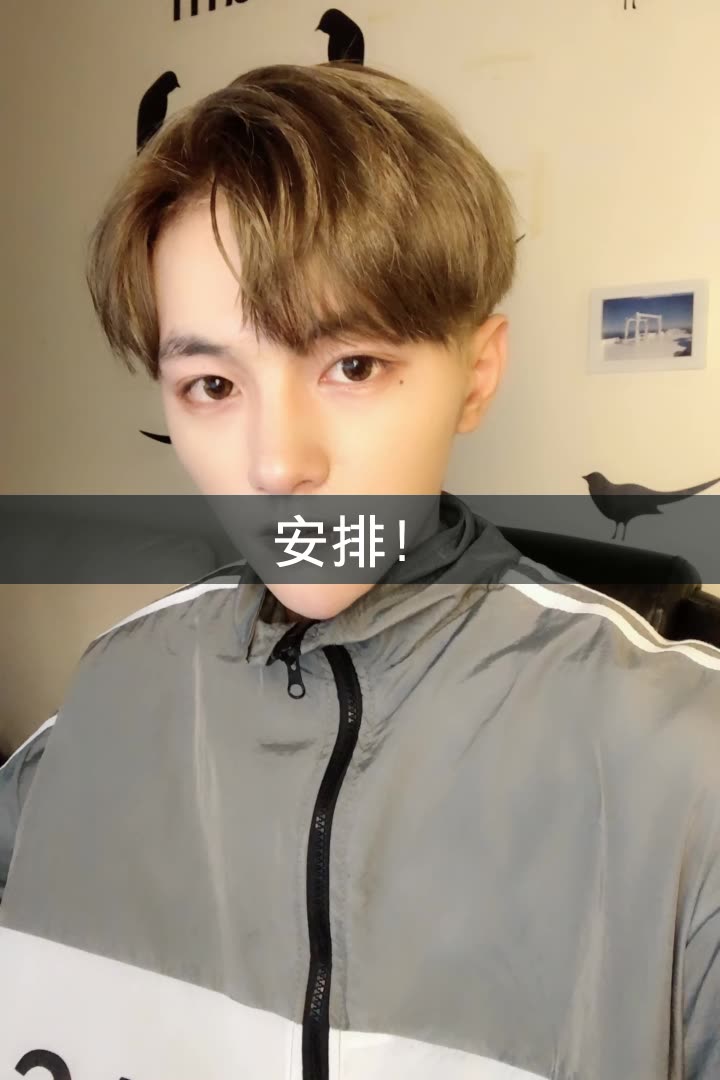 陈墨涵 .(一生所爱)的快手直播