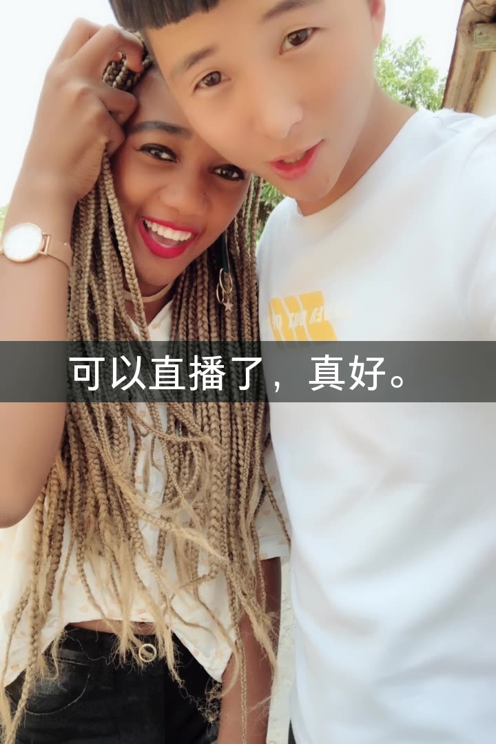 非洲hello 先生的快手直播