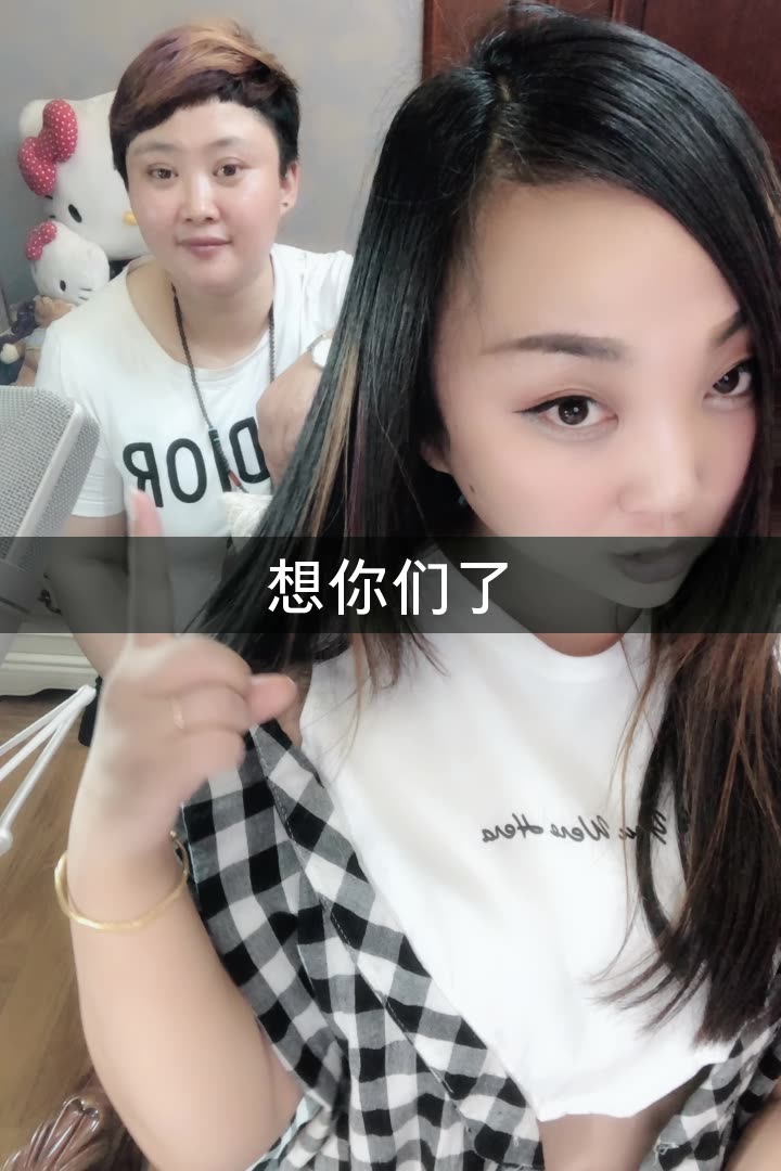 猪八戒背媳妇么么哒