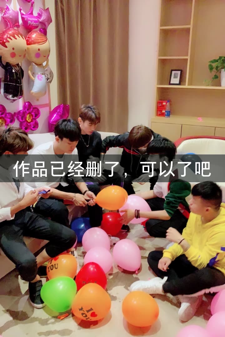 千禧阿豪的快手直播