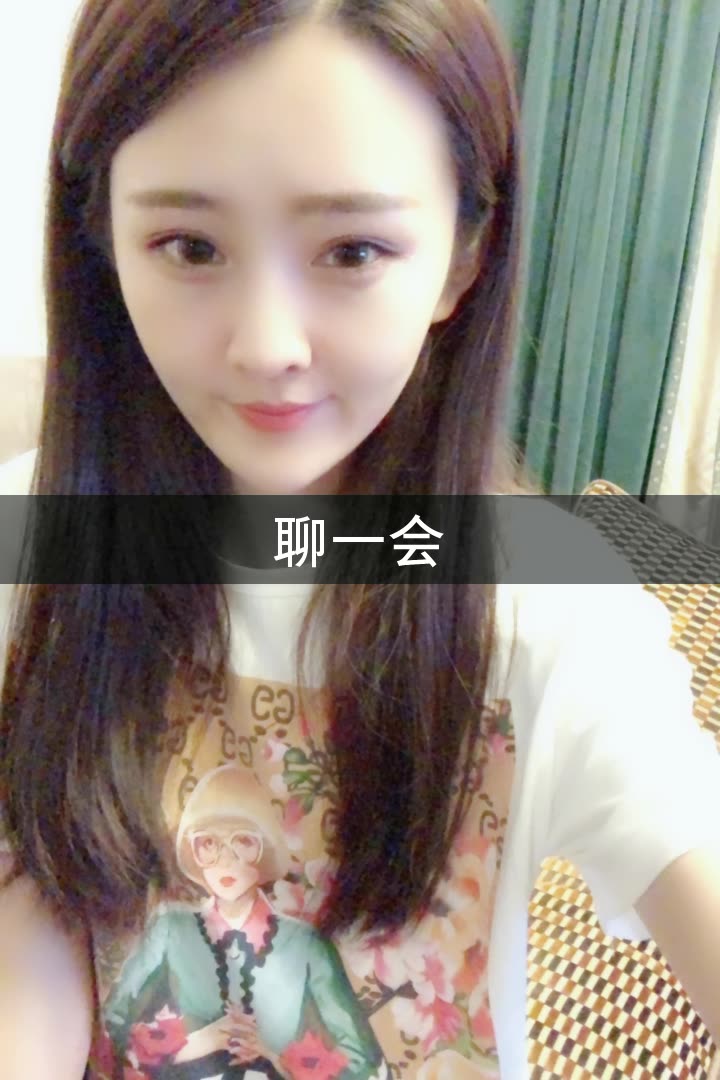 刘琳double l的快手直播