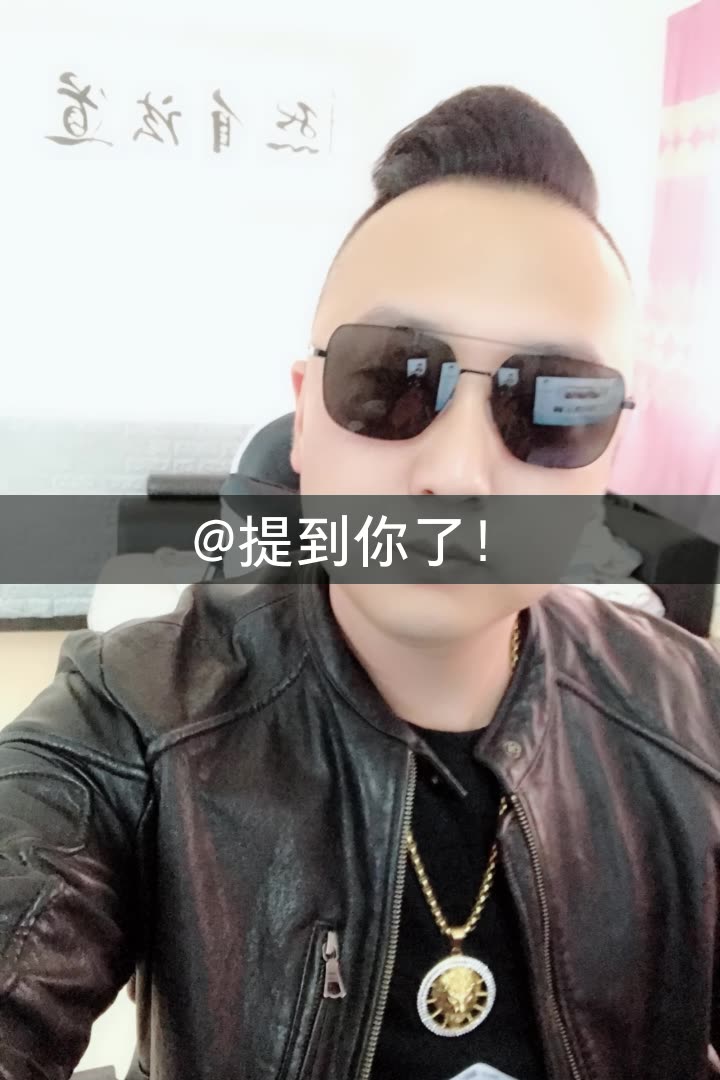 龙哥评事儿的快手直播