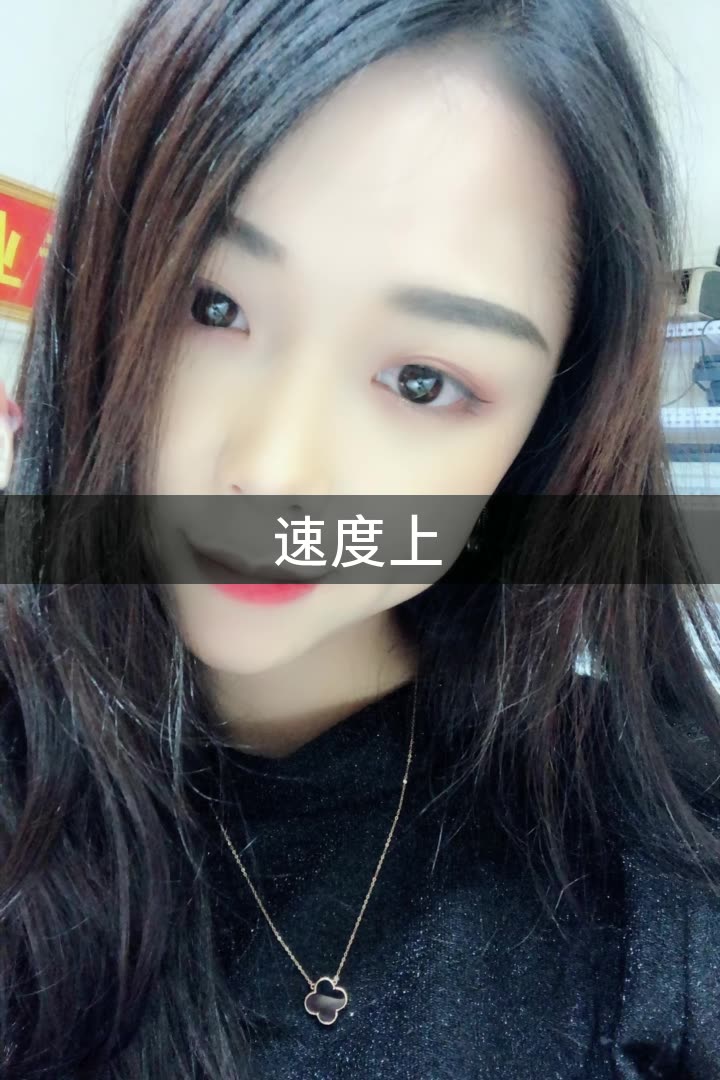 边境老板娘小叶子的快手直播