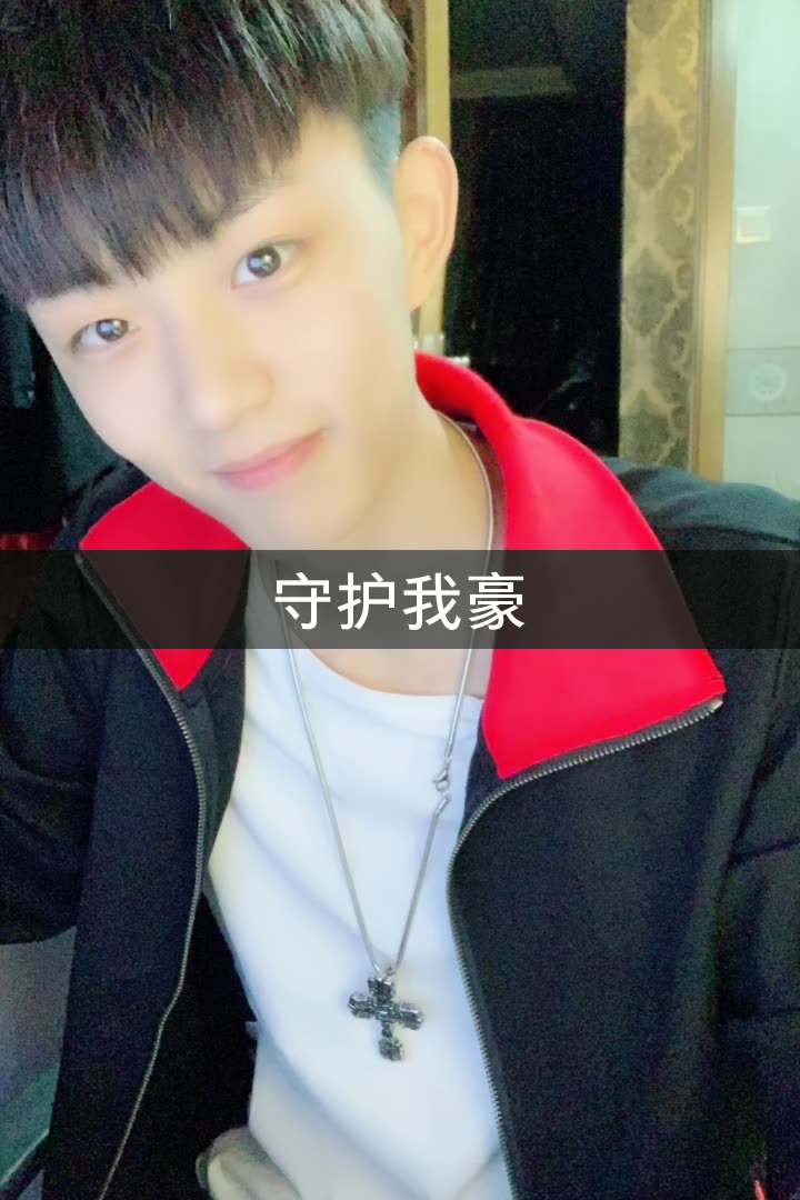 千禧阿豪的快手直播