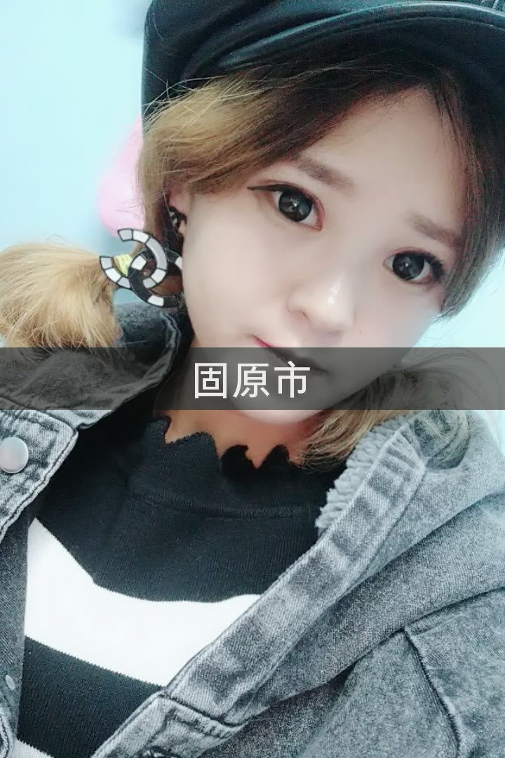 梅花《突破十万》的快手直播