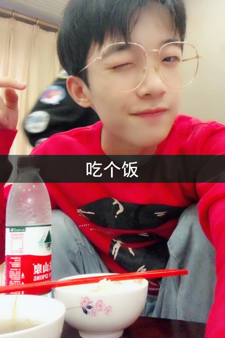 迷人的陈三(三家 )的快手直播