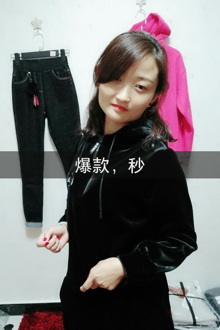 苏小妹精品时尚美搭的快手直播