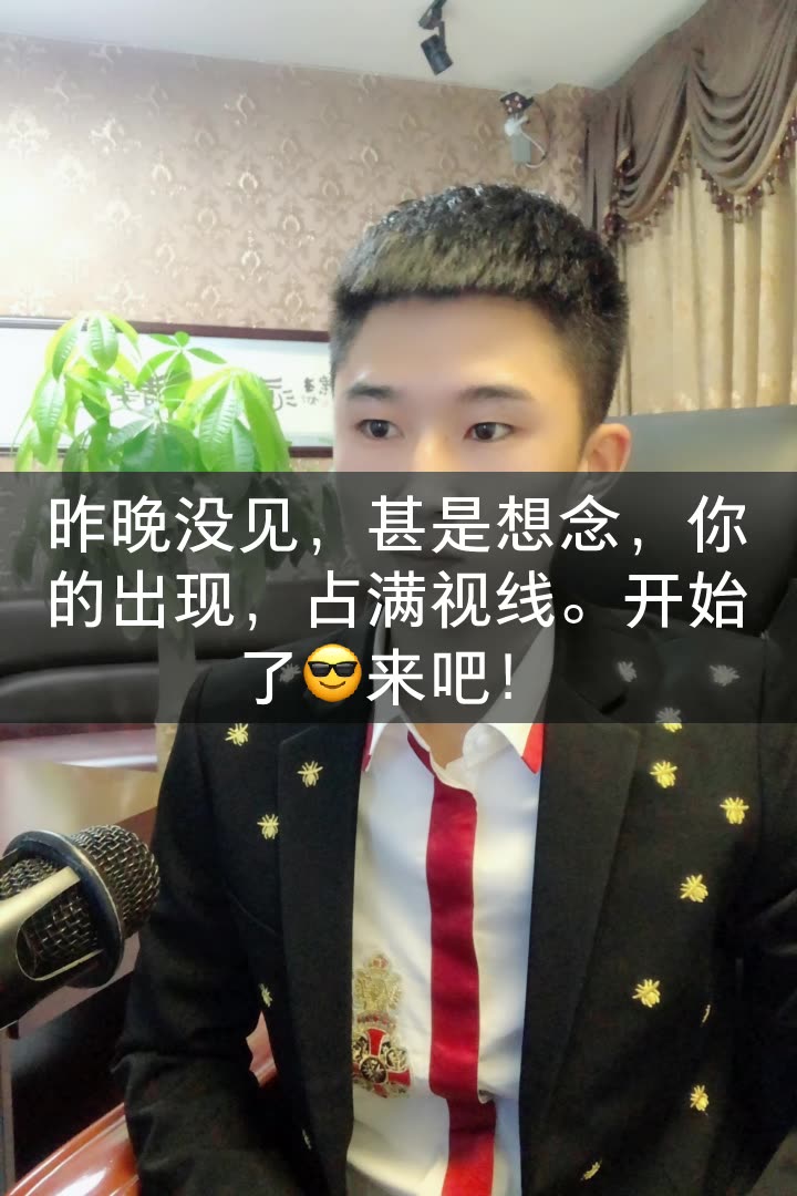 慕容君玥