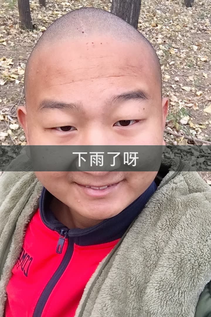 黑猫警长giao哥gao的快手直播