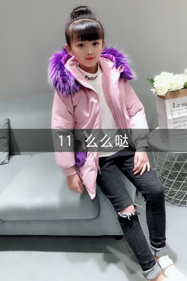 余生陪着雷萍萍