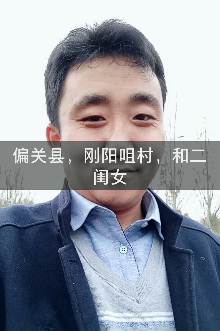 15:50来自快手胡凯宝宝 关注c0904吕二艳