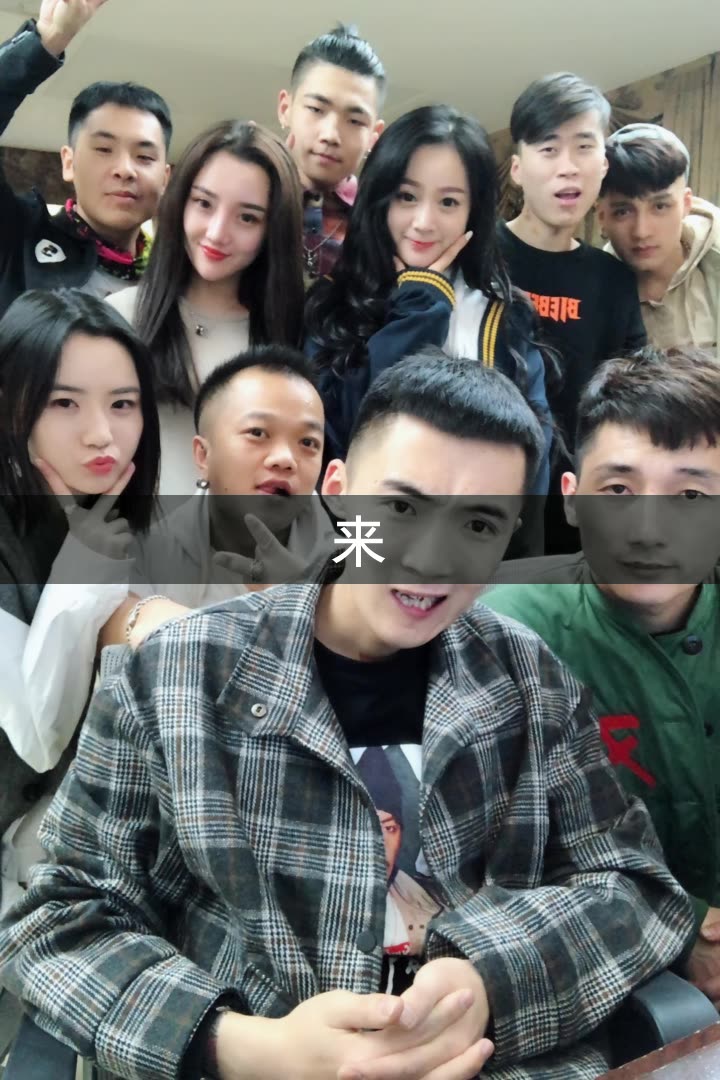 (丈门)的快手直播