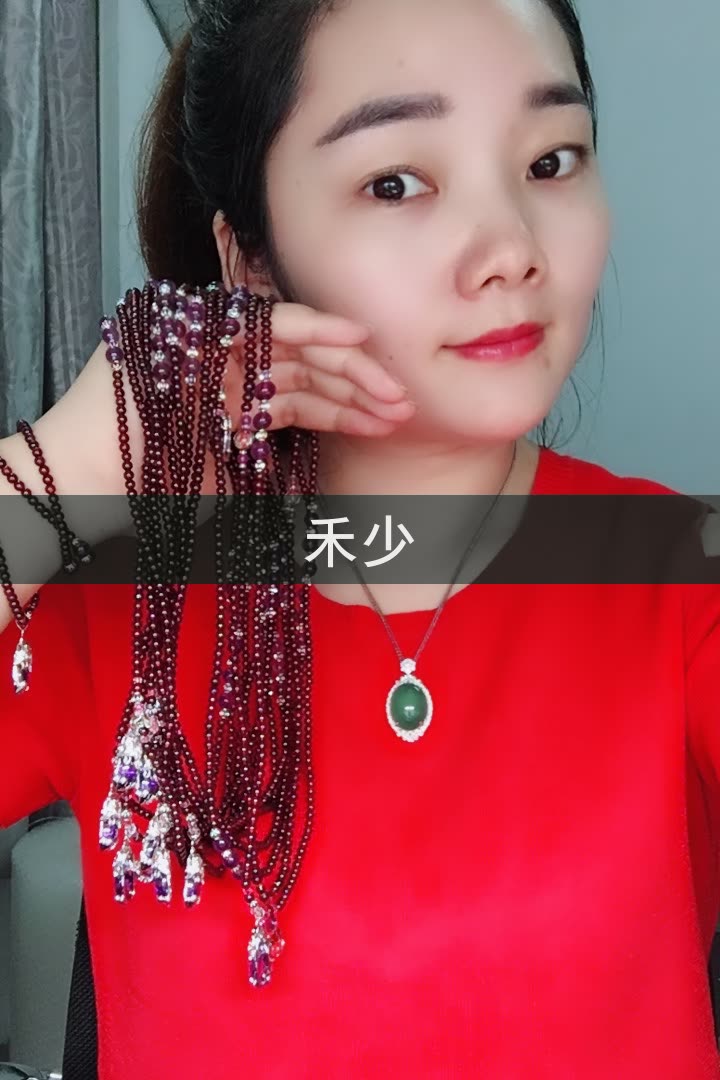 云儿翡翠姐的快手直播