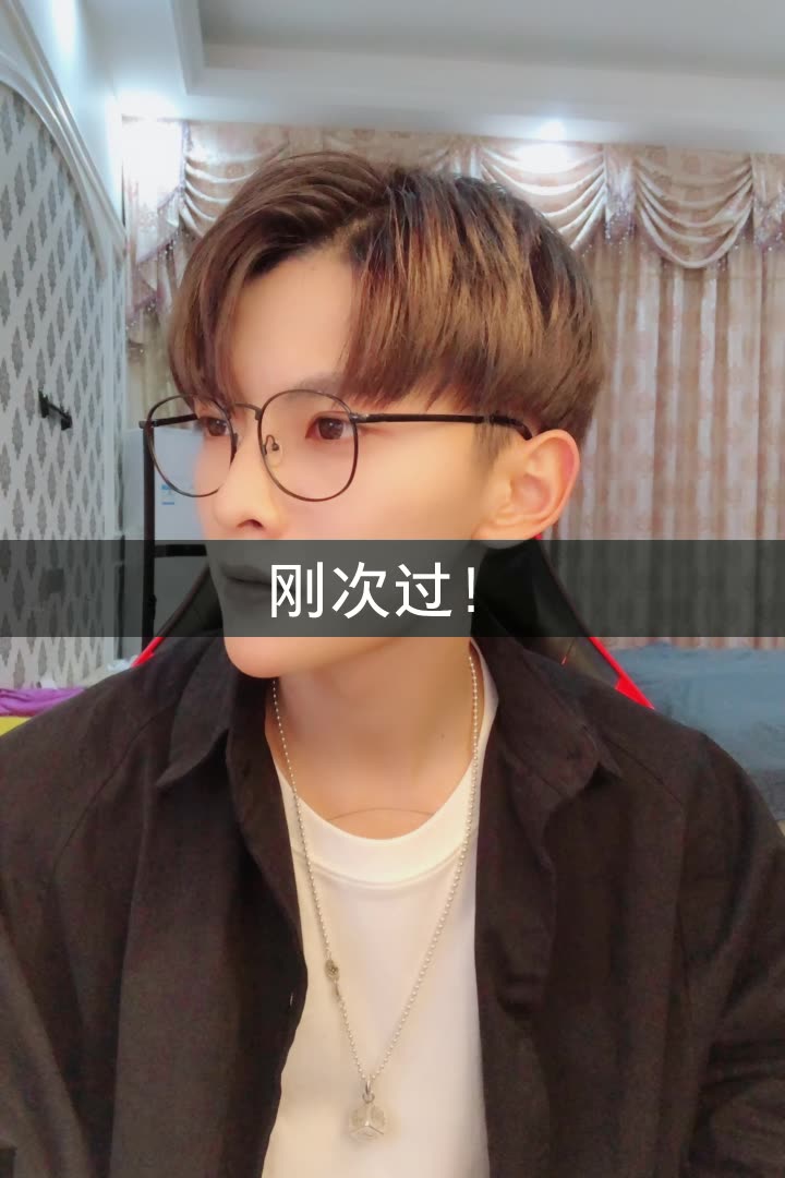 我是忠健的快手直播