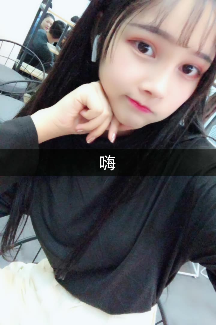 玲玲睡醒了.的快手直播