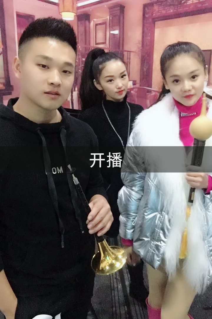 鹏仔唢呐——民乐的快手直播