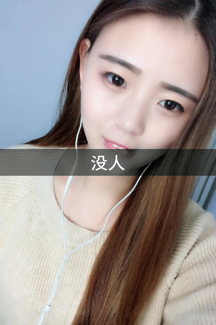 三妹7815(破三万)的快手直播