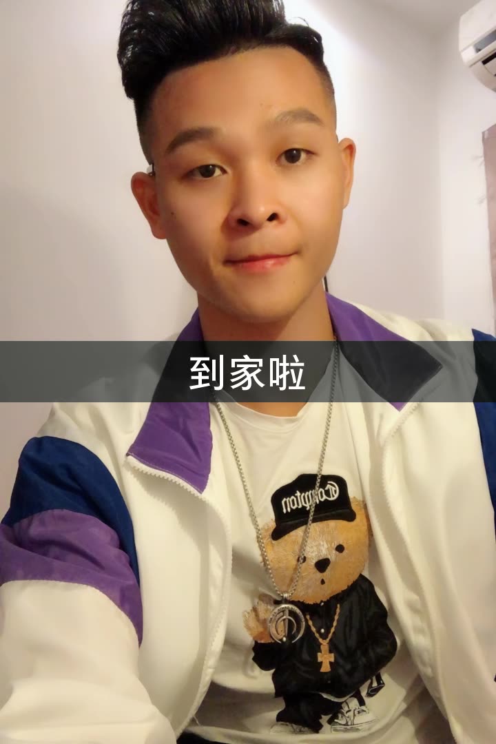 东北虎【每晚七点户外】的快手直播