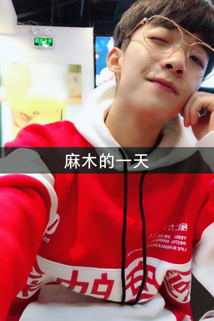 迷人的陈三(三家 )的快手直播