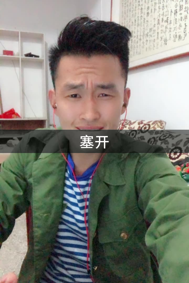 九指【户外直播】的快手直播