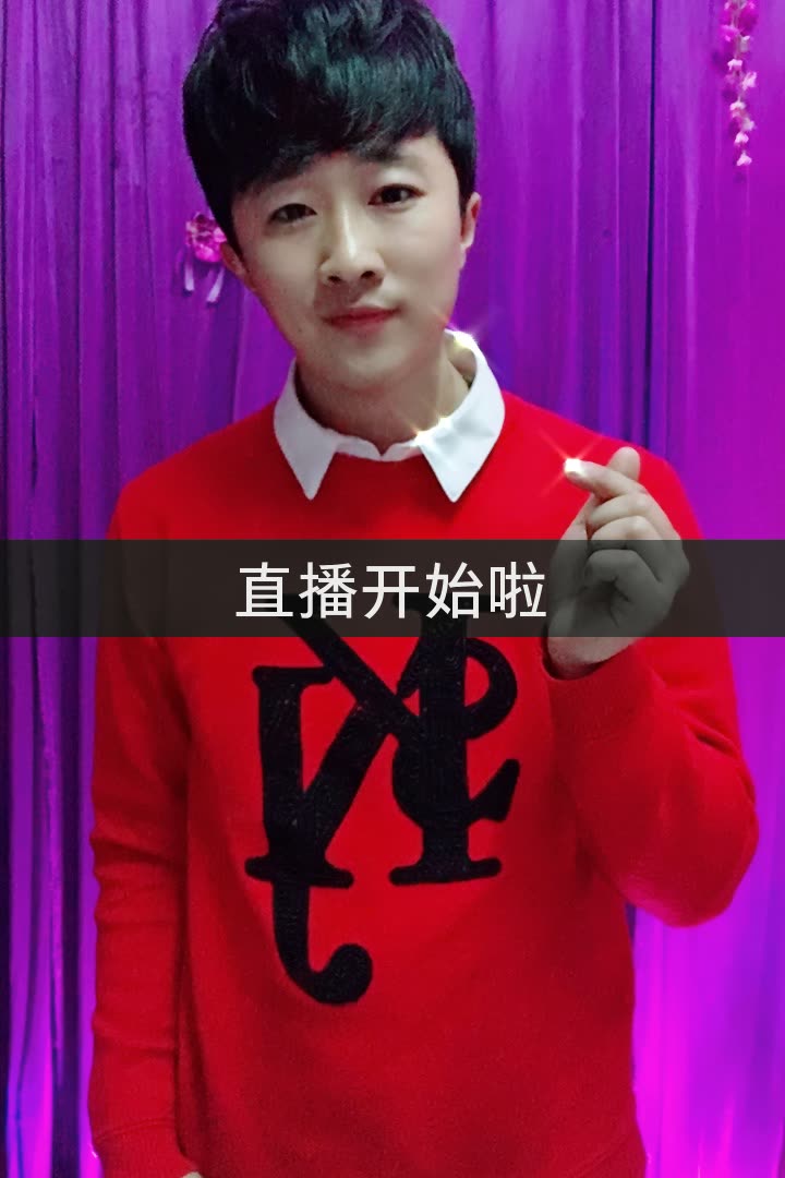 牧晨儿～的快手直播