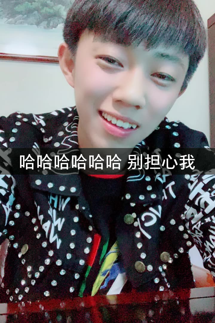 亿人健哥(dz)的快手直播