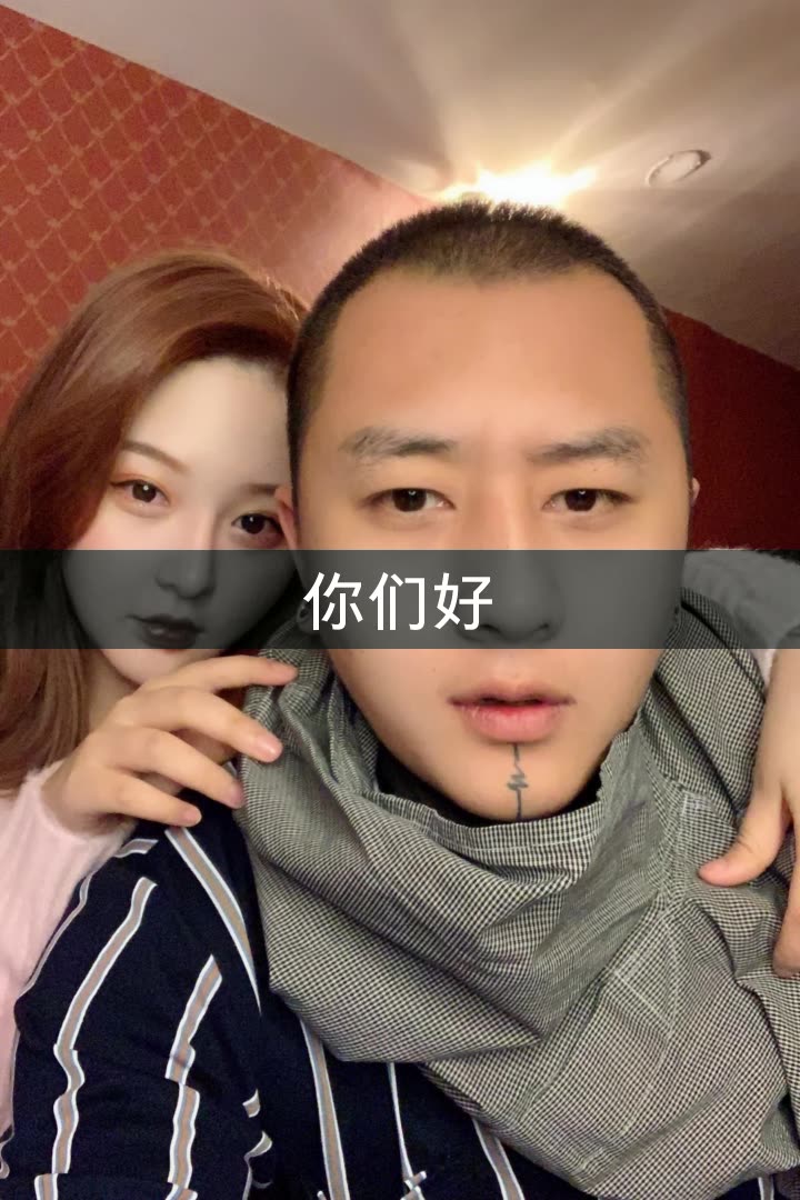 小杜凤儿(蛋黄妈妈)的快手直播