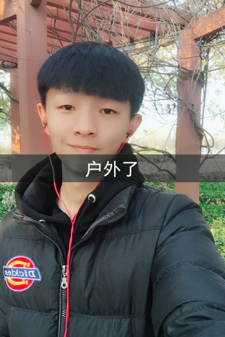 小志【滨州小辫儿】的快手直播