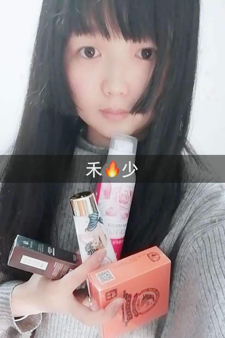 糖糖的爱情文字的快手直播