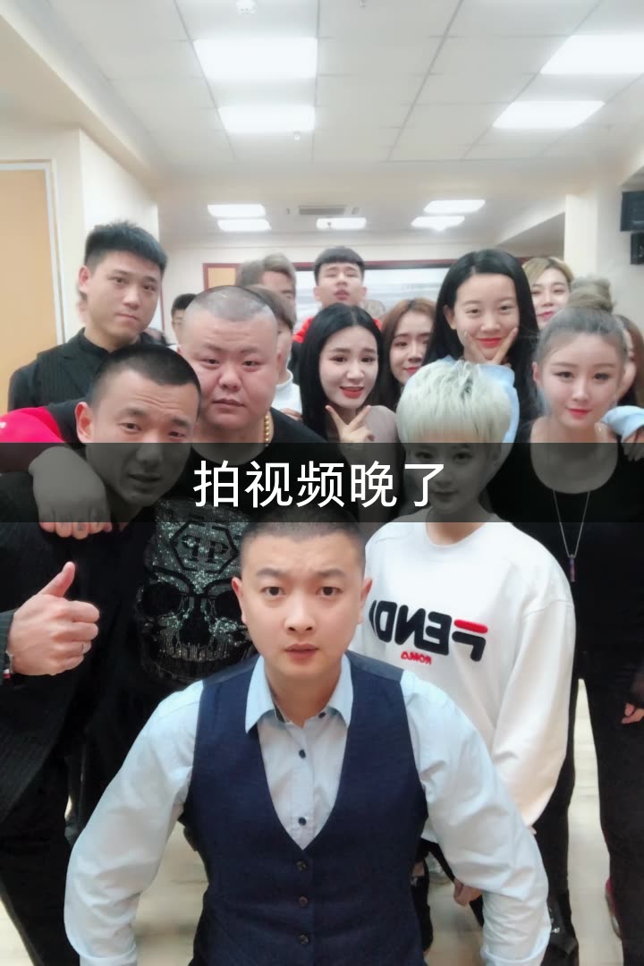 马洪涛(舍得)的快手直播