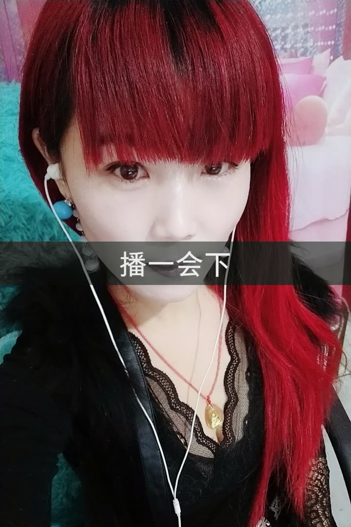 表妹小丽丽的快手直播