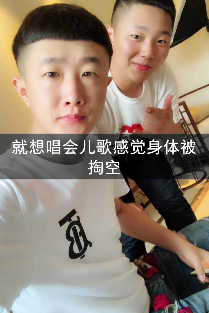 微笑安葬了眼泪的骄傲200511的微博_微博