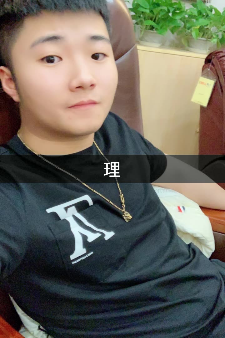 白小白新歌{如果分开}的快手直播