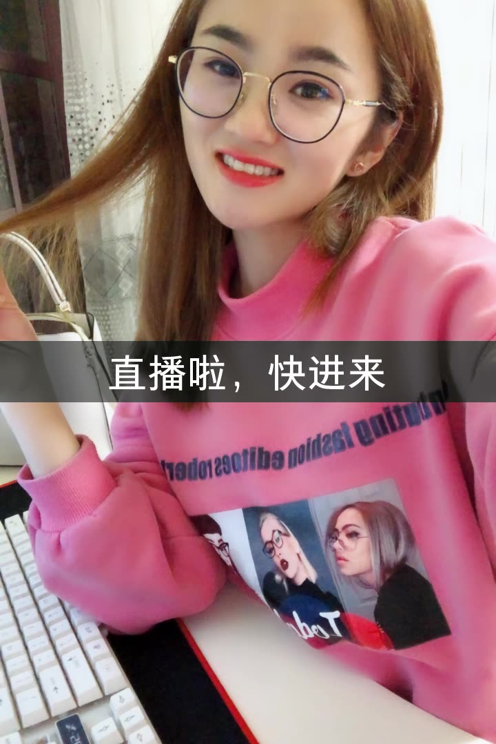 快手大明阿妹结婚点赞数（快手大明阿妹结婚点赞数多少）