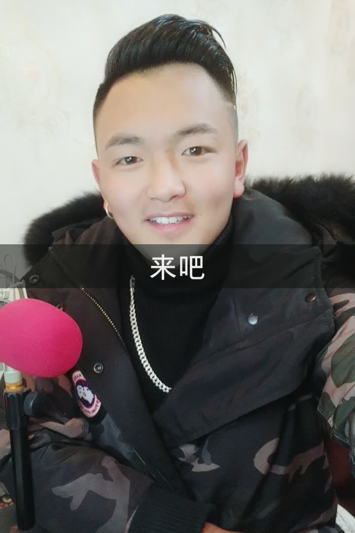 1娃四爷 真心搞笑的快手直播