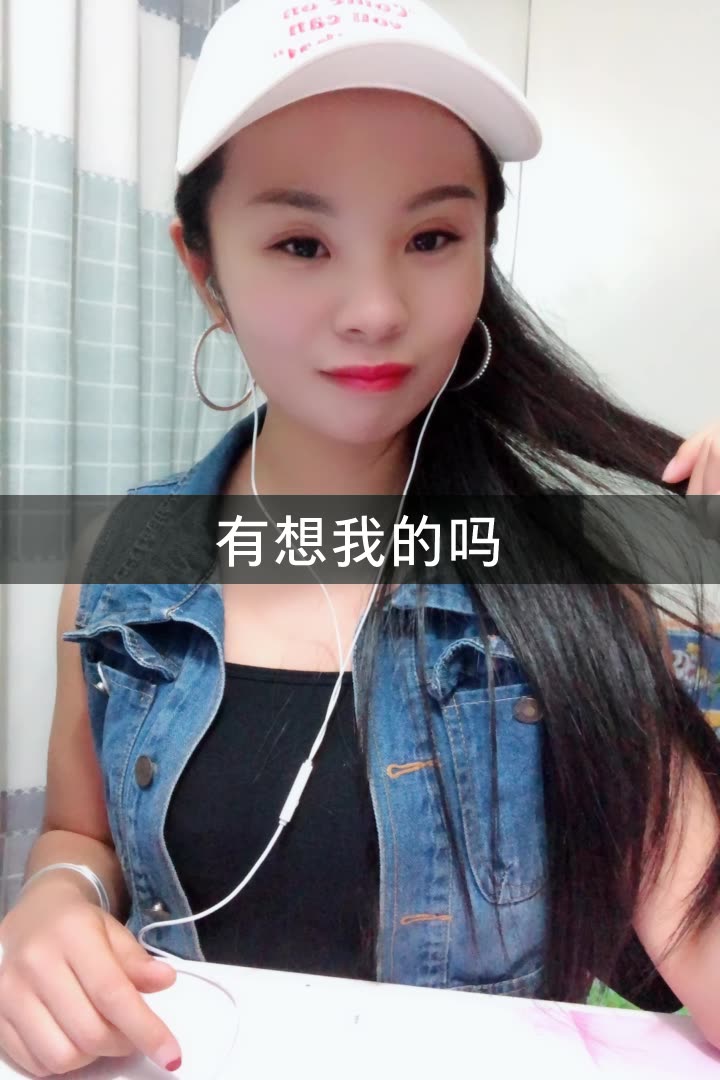 小丽户外舞蹈的快手直播