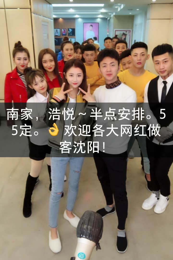 浩南6015 每晚七点直播的快手直播