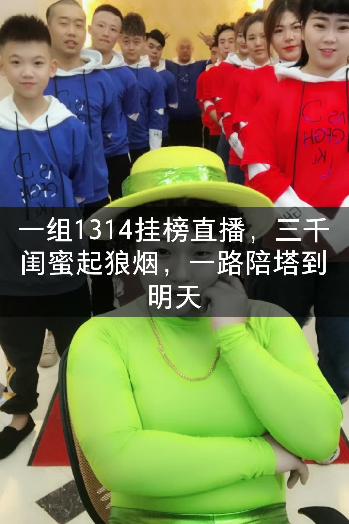 周思雨zhousiyu爱的微博_微博