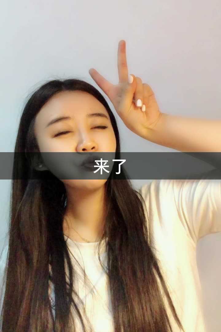 记录世界 记录你#o留门7515(张二嫂)的快手