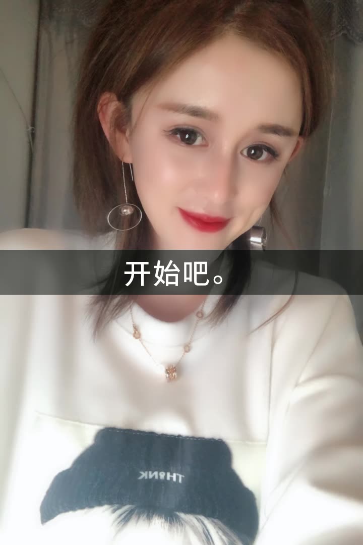 cc原创,小号的快手直播