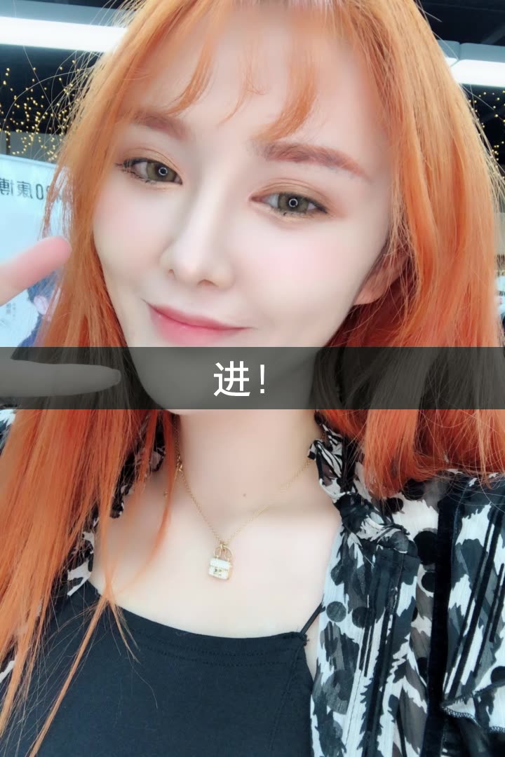 葵儿kuki的快手直播