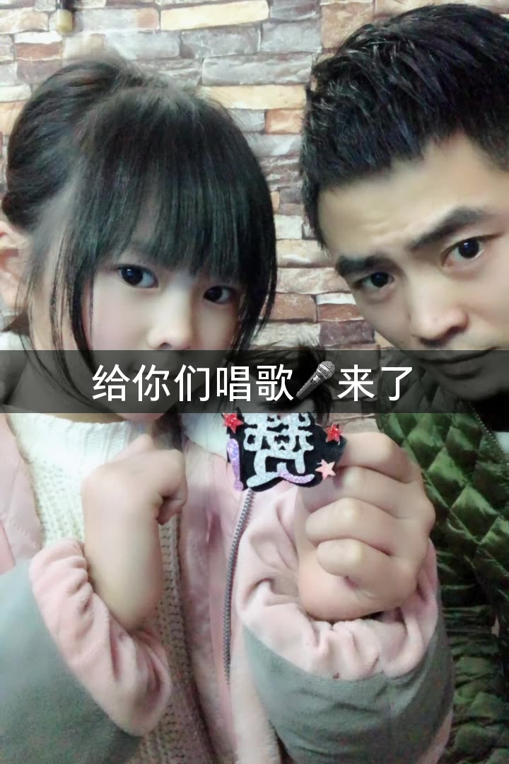 雨儿爱唱歌的快手直播