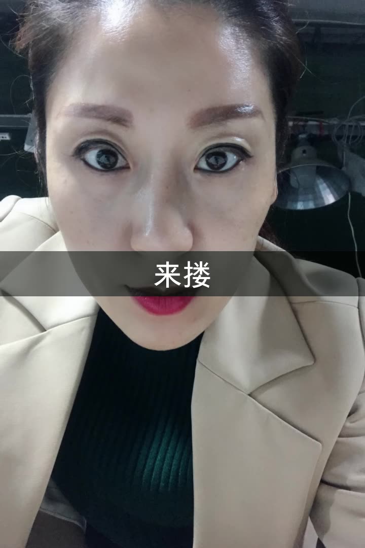 兜儿的快手直播