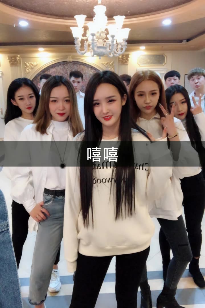 黑暗萝莉大美的快手直播