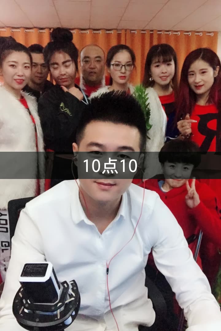 张向南晚上9点直播的快手直播